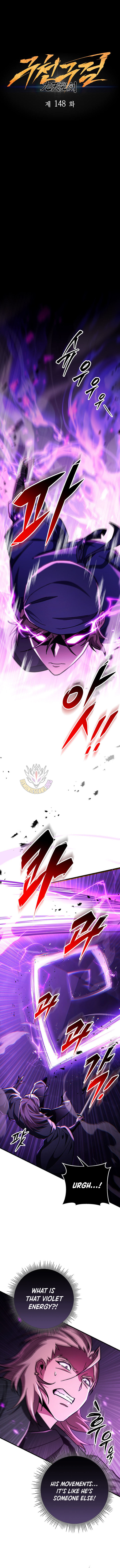 Heavenly Inquisition Sword (Nine Heavens Swordmaster) Chapter 148 6